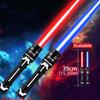 1PC Cyberpunk LED Sword,Retractable Light Saber Sword Toys, Masquerade Party And Halloween Props