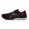 Asics Gel Kayano 28 2E Široké Černá Elektrická Červená Pánské Tenisky 1011B188-002