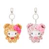 Sanrio Leopard Bear Plush Toy: Cute Leopard Print KT Bag Charm Gift Ornament
