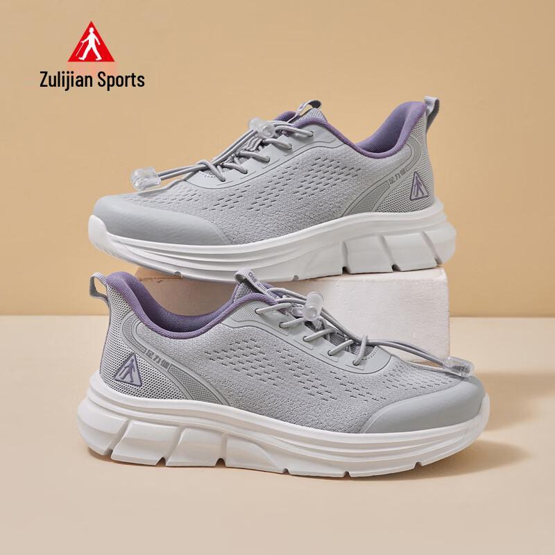 Zulijian Women s Breathable Walking Shoes 36