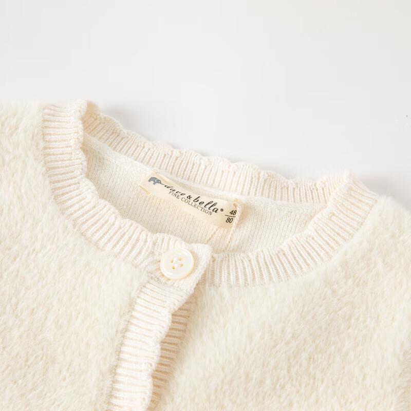 DAVE & BELLA Girls' Spring Knit Cardigan