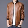 8XL Men's Large Size Leather Jacket Men's Autumn Stand-Up Collar Leather Jacket Men's Trendy Leather Jacket Men's Fat Guy