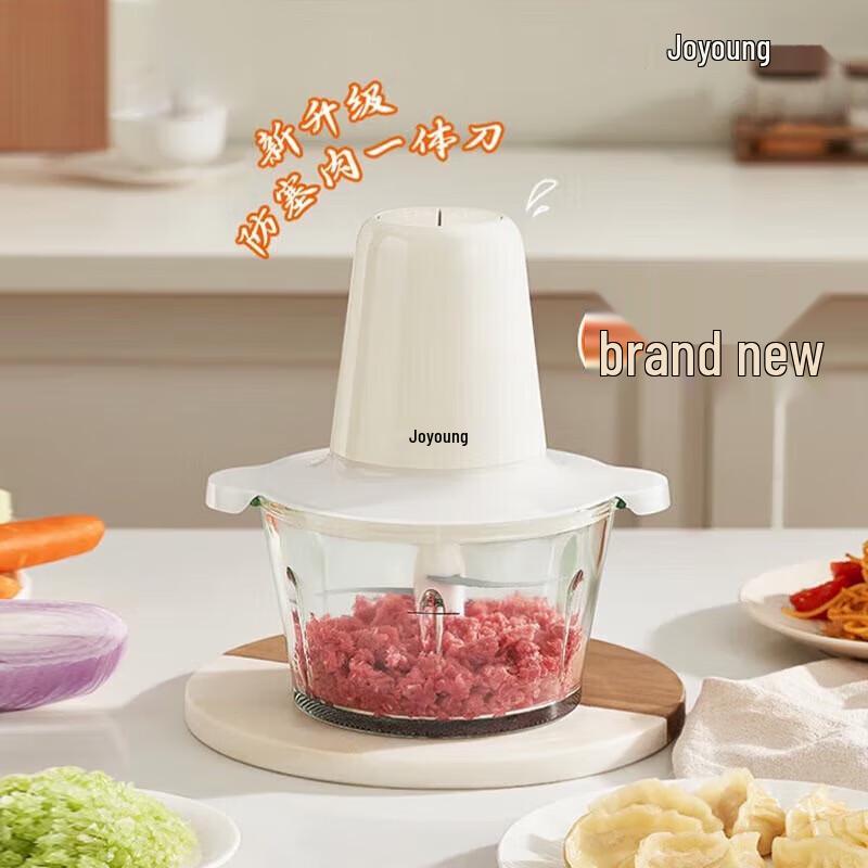 Joyoung Electric Meat Grinder & Food Chopper CN plug (adapter included)