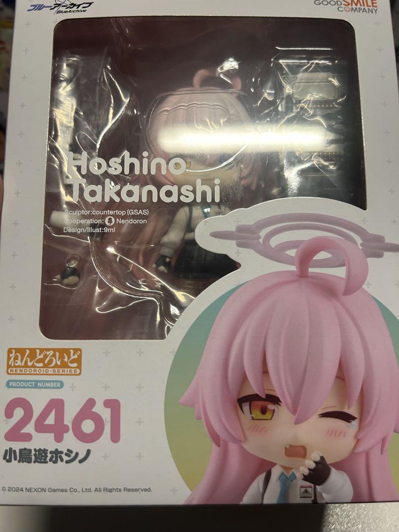 

[USED] Blue Archive Takanashi Hoshino Nendoroid