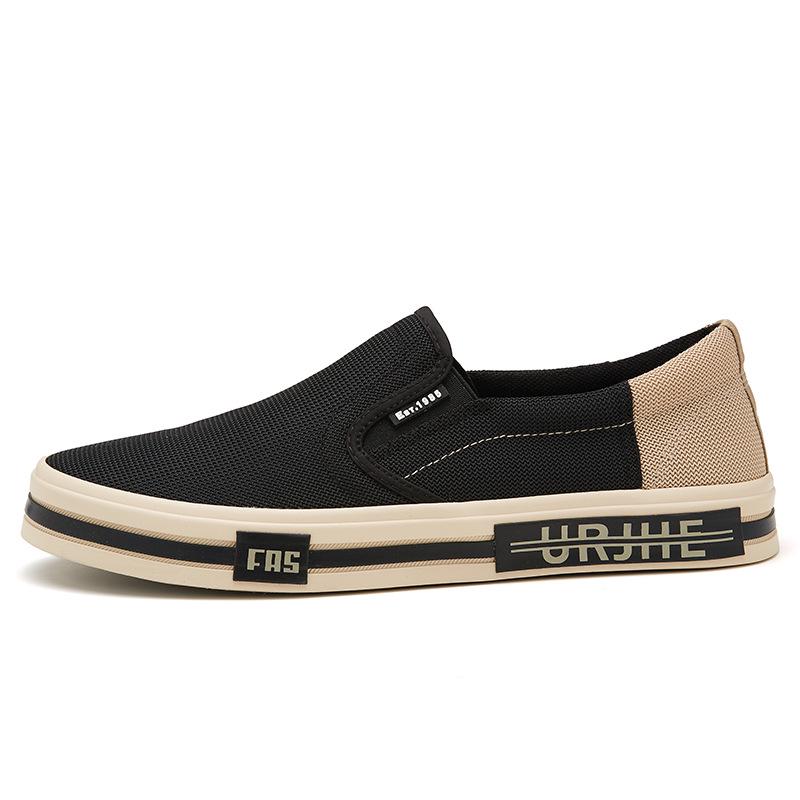 Shanbu Men's Korean Style Low-Top Slip-On Casual Sneakers