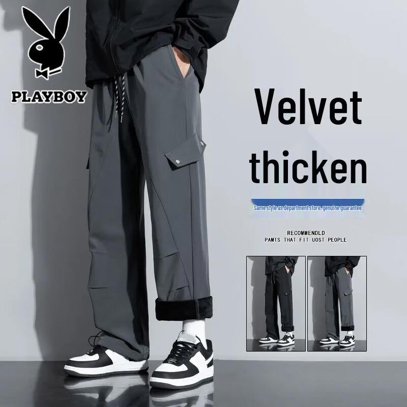 PLAYBOY Men's Fleece-lined Loose Straight-Leg Casual Pants