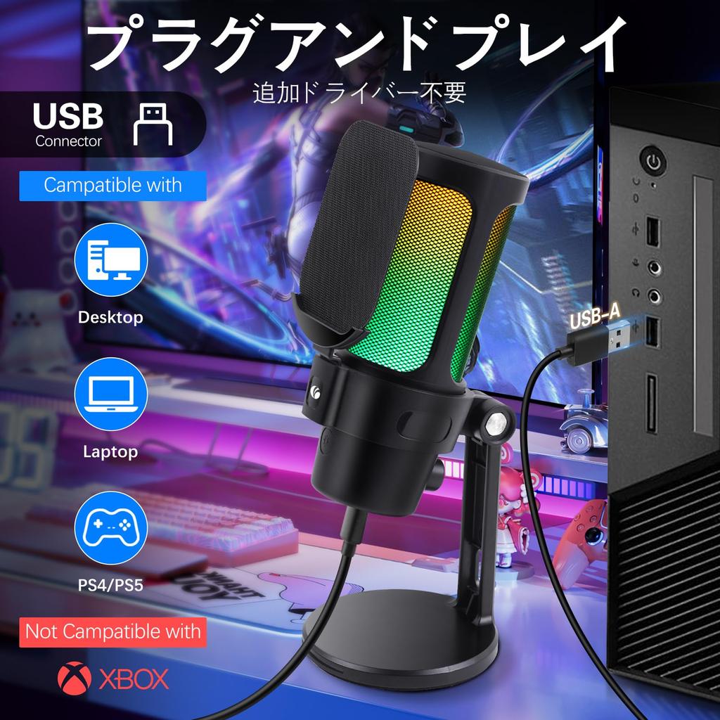 USB Condenser Gaming Microphone for PC with RGB Lighting, Touch Mute, Noise Reduction, Unidirectional Pitch, Recording, Pop Filter, and Microphone