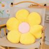 40-60cm Daisy Flower Plush Cushion Colorful Petal Throw Pillow Plush Toy Sofa Cushion Home Decoration Office Nap Headrest Gifts