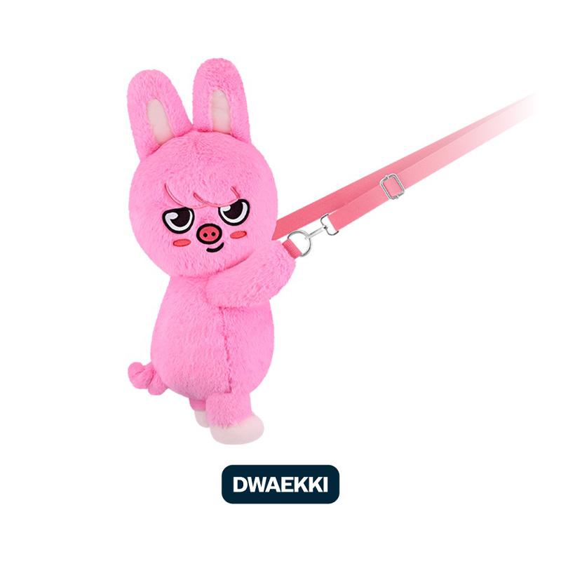 [PRE ORDER] Stray Kids – SKZOO PLUSH BAG – celebrATE