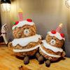Bear Cake Plush Toy Stuffed Doll Throw Pillow Cartoon Decorative Kids Gifts