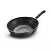 Non-Stick Frying Pan Universal Wok Lightweight Stir-Fry Pan  Cooking