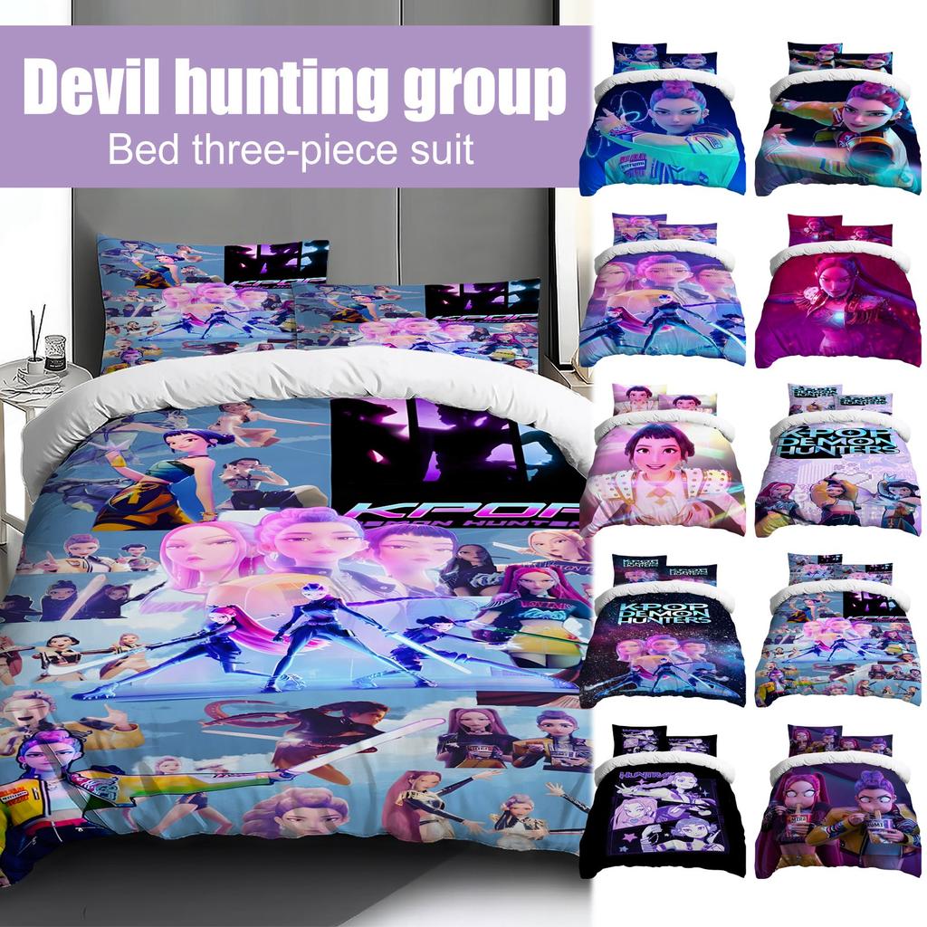 Duvet Cover Printed With Christmas Decoration Super Soft Brushed Microfiber Double Bed Comfortable Set With Zipper Closure And 2 Pillowcases