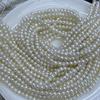1String, White Natural Freshwater Pearls, Handmade Rice Pearl Beads for Jewelry Making DIY Crafts (Beads 2-3mm, Length 36cm)