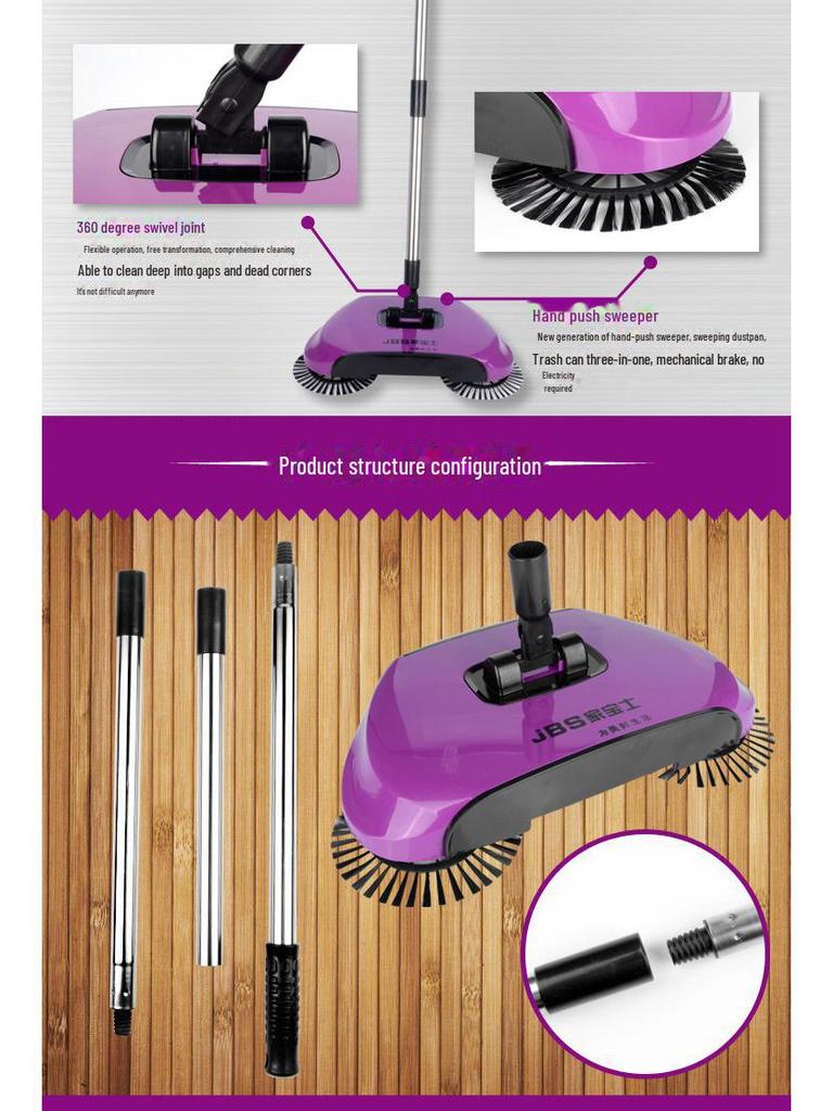 Rotating Hand Push Sweeper and Dustpan Set