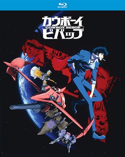 Cowboy Bebop: The Complete Series - 25th Anniversary Special Edition [Blu-ray]