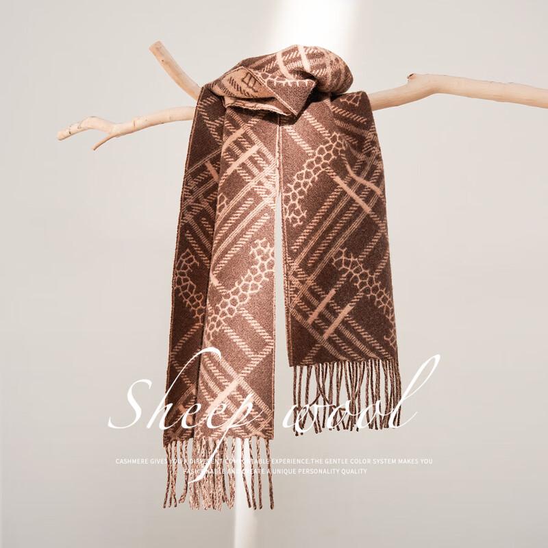 Women's Pure Lambswool Narrow Jacquard Scarf