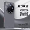 For Oppo Find X9 Ultra Case For MagSafe Magnetic Matte Rock Sand Back Cover For Find X 9 Ultra 5G Shockproof Bumper