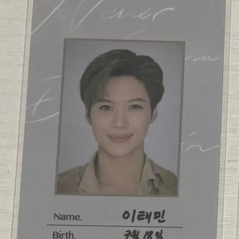

Shinee Taemin Id Kard