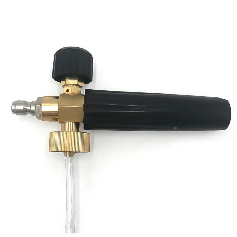 Pot Washing Machine Water Gun Spray Gun Foam Pot All Copper Foam Pot Spray High Pressure Car Wash Foam