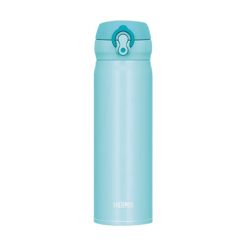 Thermos JNL Stainless Steel Insulated Bottle