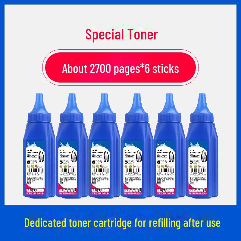 Kompatybilny toner Gezhige CE505A/CF280A do HP P2015, 2035, 2055, 1160