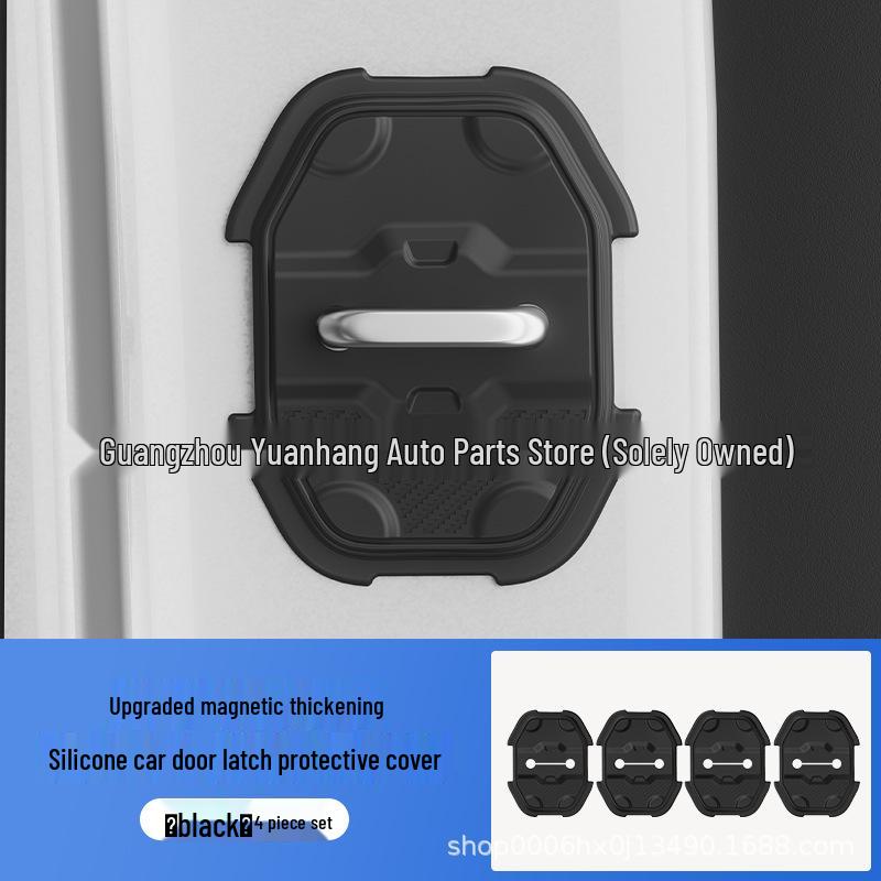 

Silicone Car Door Lock Protection Pad: Noise Reduction & Shock Absorption чёрный
