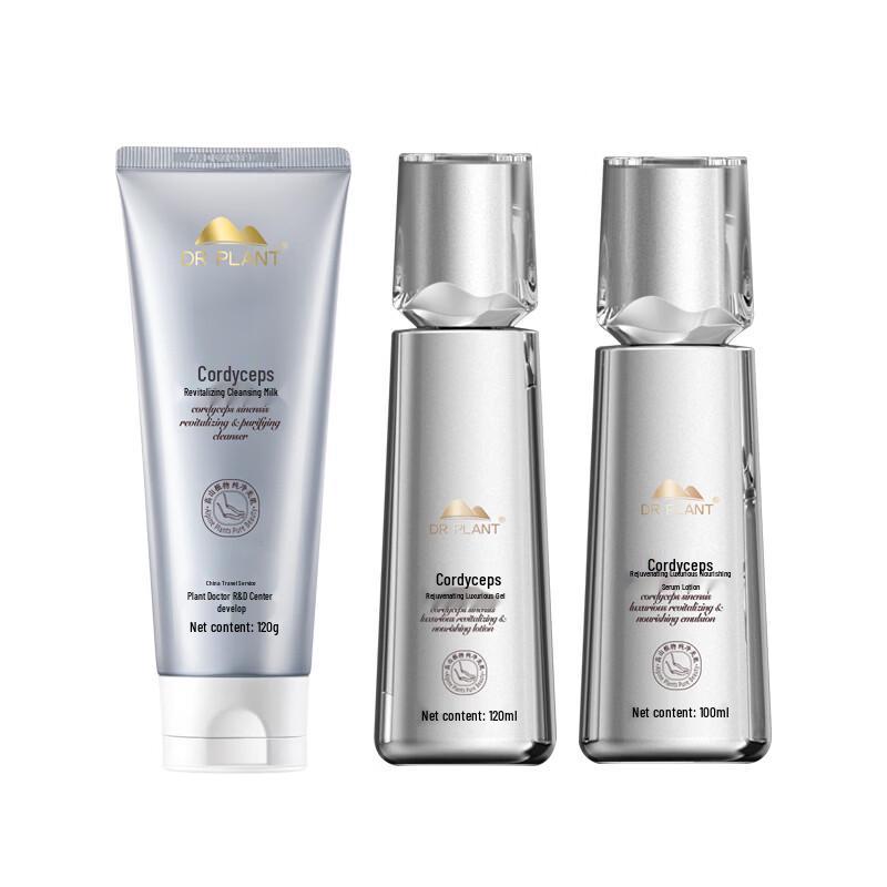 DR PLANT Cordyceps Revitalizing Skincare 3-Piece Set
