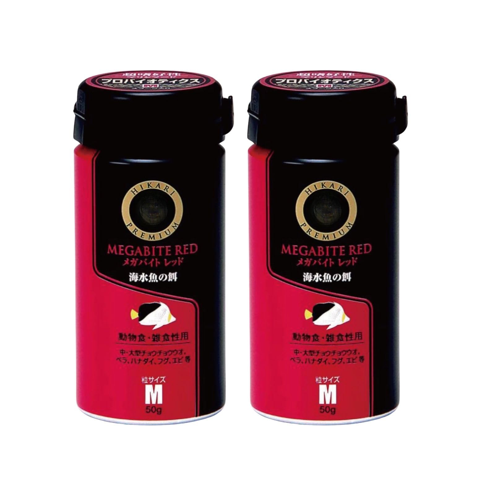 

Kyorin Premium Megabite Red Medium Saltwater Fish Food, 50g (2-pack) with Feeding Spoon