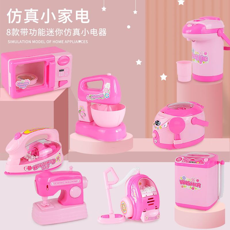 Mini Small Home Appliance Toys, Simulated Refrigerator Washing Machine Models, Children'S Play House Kitchen Appliance Toys