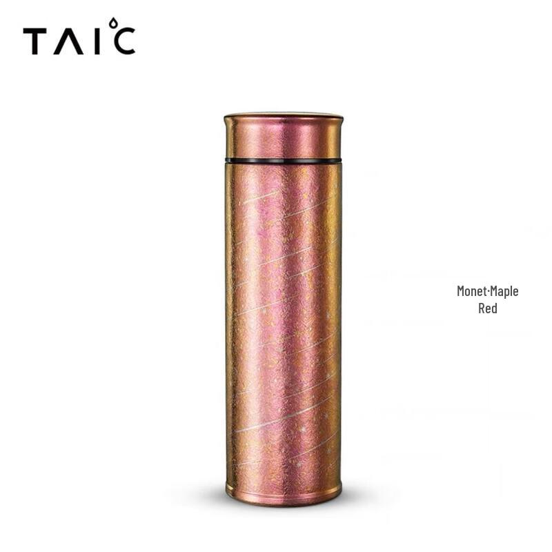 

TAIC Starlight Pure Titanium Insulated Water Bottle