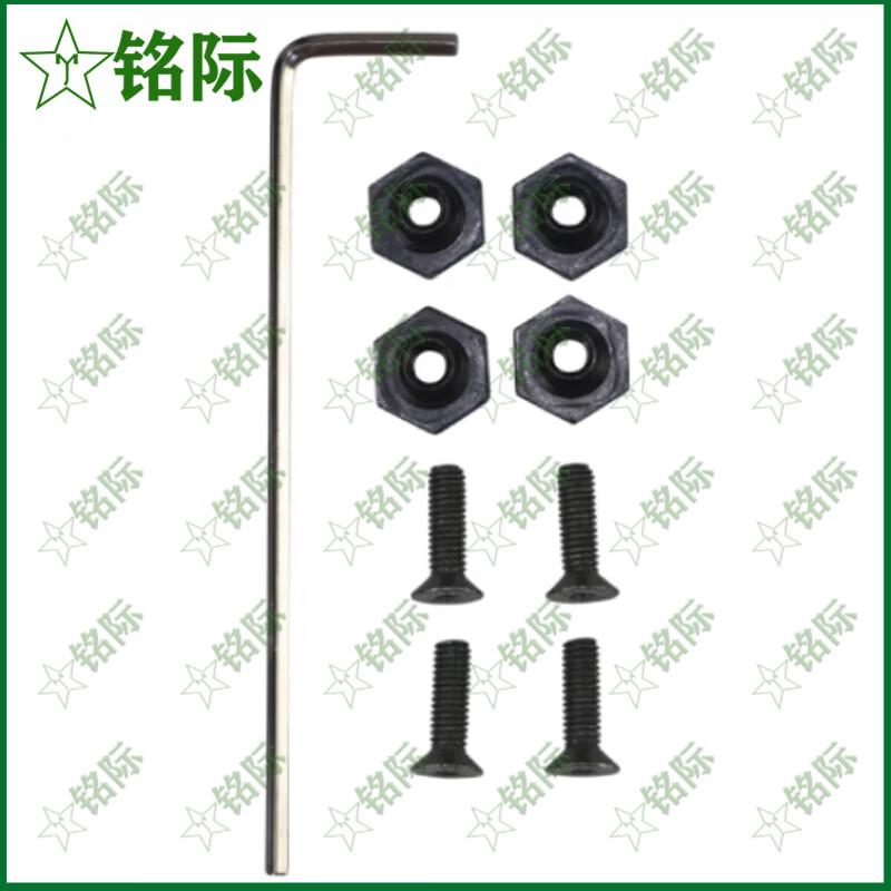 Mingji M19 Kevlar Helmet Suspension Liner Parts