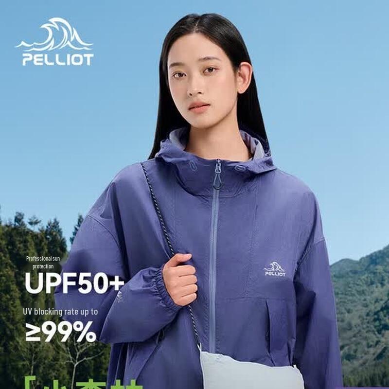 Pelliot Women s UV Protection Hoodie XXS