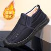 Herr bomullsstövlar vinter nya sammet förtjockade varma snöstövlar mellanhöga pappastövlar