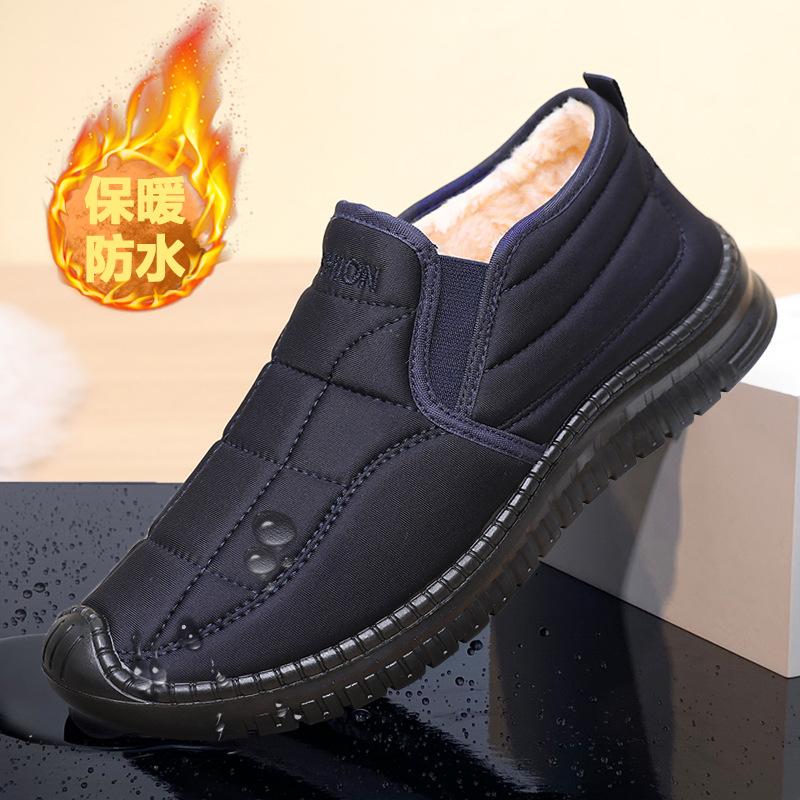 Men's cotton boots winter new velvet thickened warm snow boots middle dad boots