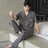 Pajamas Men's Summer Cotton Short Sleeve Pants Set Thin Men's Large Size High-end Fashion Alphabet Homewear