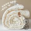 OEING Warm Soybean Fiber Duvet