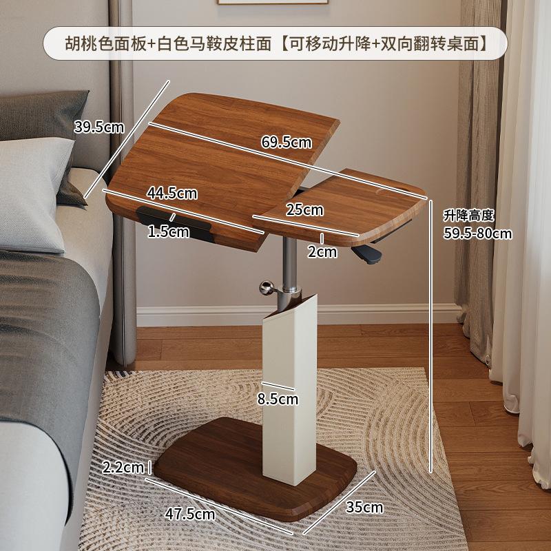 Lift Top Coffee Table with Storage, Nordic Style Rolling End Table for Living Room Bedroom, Adjustable Height Mobile Side Table