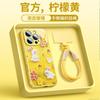Applicable To Apple 16promax Mobile Phone Case Anti-drop New iPhone14 Protective Case 15pro Super Fire 17pro
