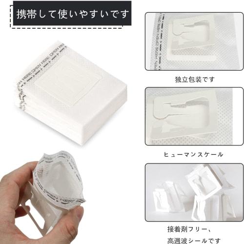 AOrom 50-Pack Coffee Filters, Portable Coffee Bags with Ears, Disposable Drip Coffee Filters for Home, Office, Travel, Camping, etc. (100 Ear-Hooked C