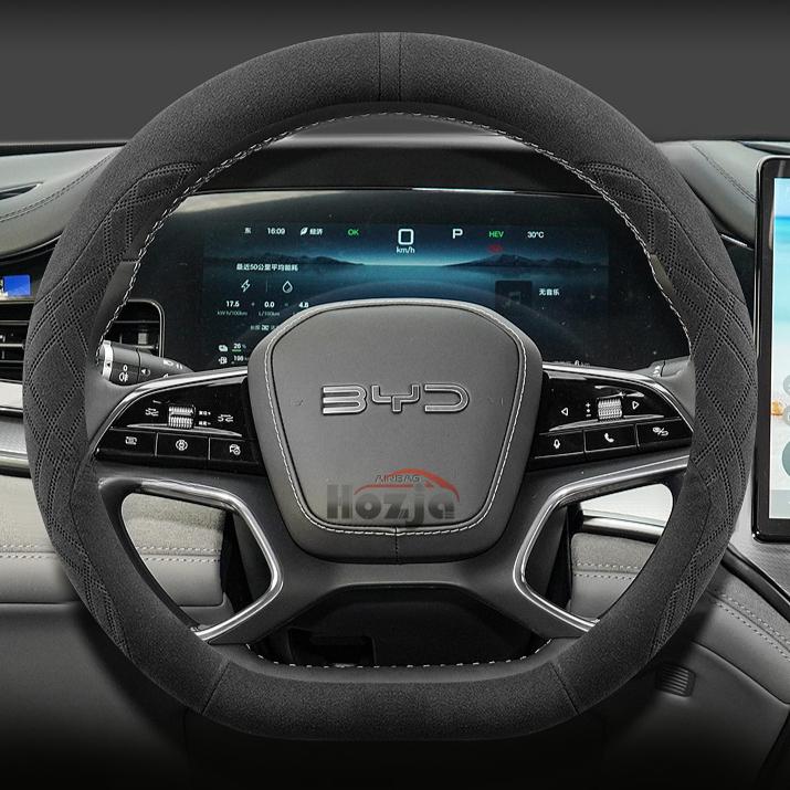 Suede Leather Car Steering Wheel Cover for BYD Sealon 7 2025 Non-slip Car-styling Auto Accessories