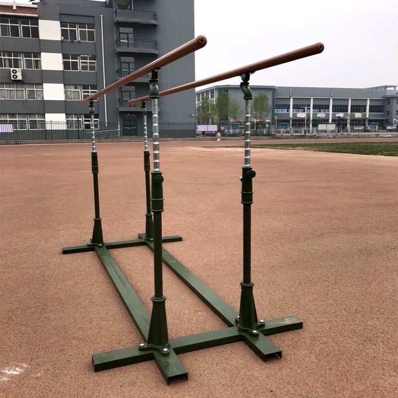 Longchan Outdoor Fitness Parallel Bars