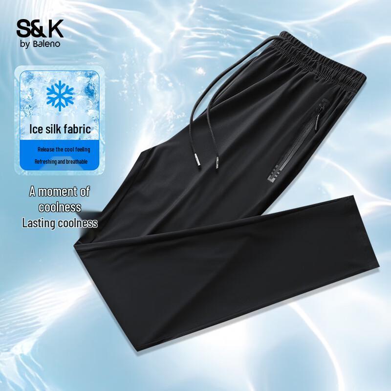 Baleno S&K Men's Ice Silk Straight-Leg Casual Pants
