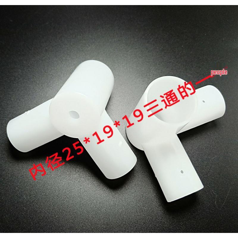 Square Top Mosquito Net Triangle Connector, Four-Way Bracket, and Three-Way Plastic Joint for Clothes, Shoes, and Cabinets.