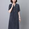 2024 Women's Plus Size Slimming French Denim Dress - Flattering Summer Style