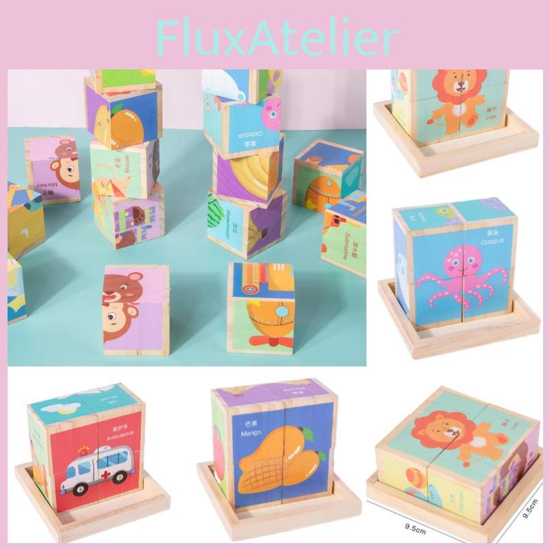 Wooden 3d Puzzle For Kindergarten And Early Education Children