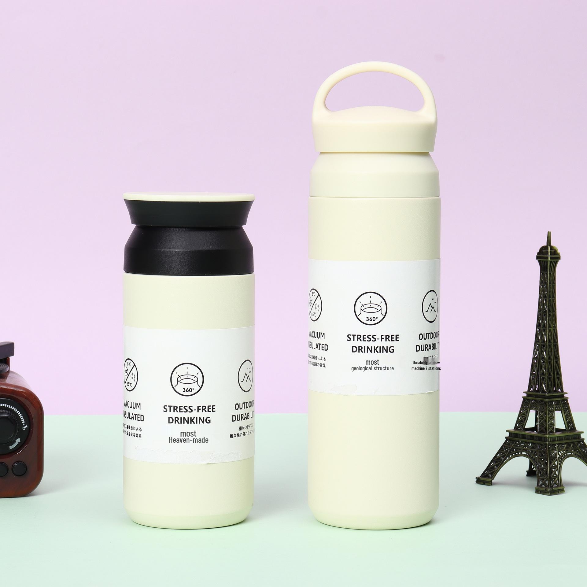 

Japanese-style 304 Stainless Steel Insulated Coffee Mug for Men and Women, Portable and Elegant 350ml Flat Lid білий