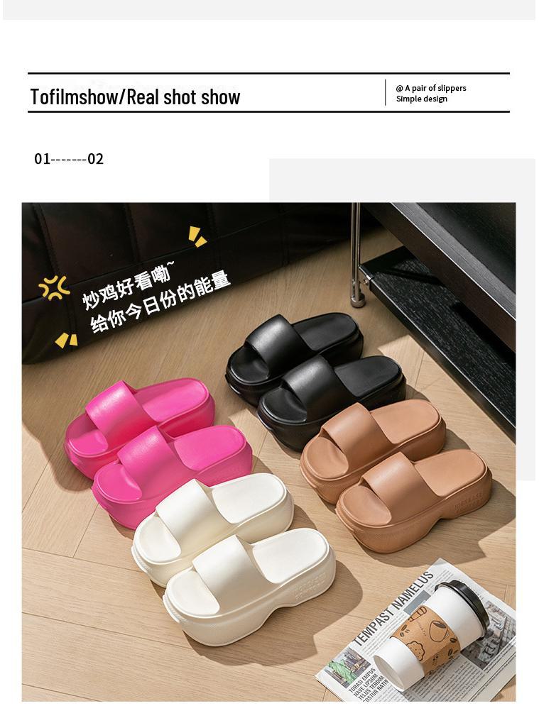 Women's Summer Thick-Soled Height-Increasing Non-Slip Outdoor Sandals for Bathing