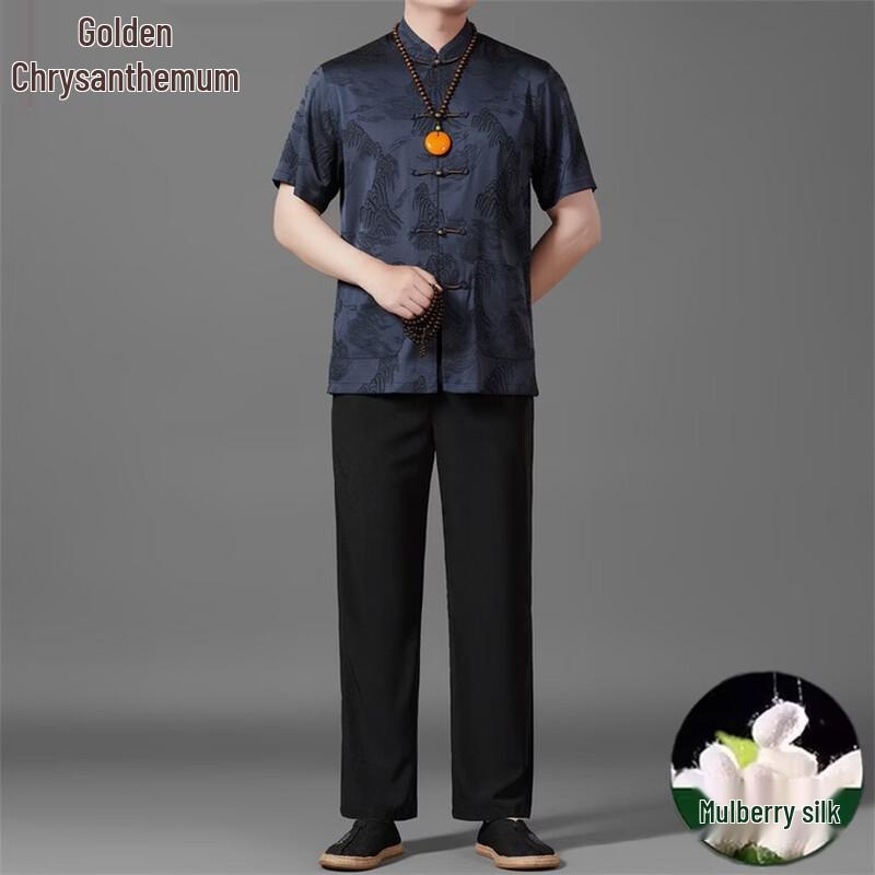 Men s Summer Silk Blend Tang Suit Two-Piece Set 43/190