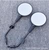 Blackened Reflective Rearview Mirror for Vespa Sprint 150 - Original Style