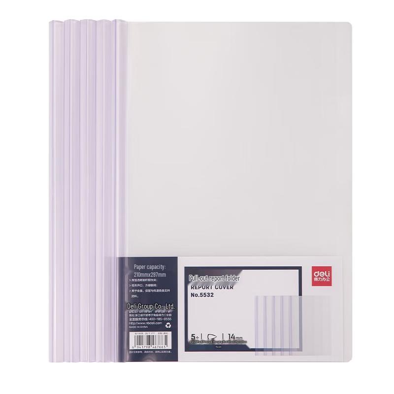 Deli A4 Clear Sliding Bar Report File Folder, 10-Pack